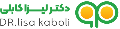 سایت روانشناسی - دکتر لیزا کابلی